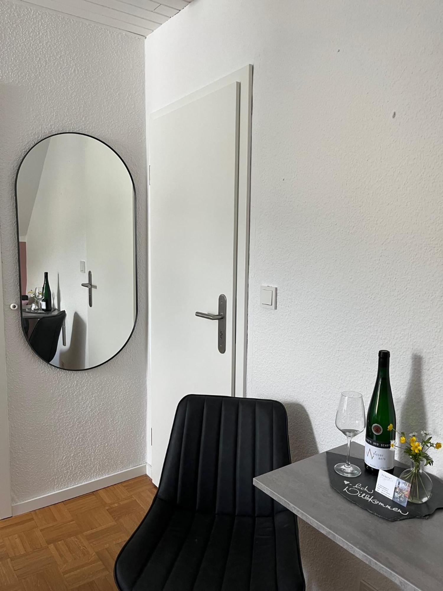 Schorn³ Appartements Zell Chambre photo
